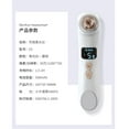 thumbnail image 4 of MZCPSYHA Upgraded WiFi Visible Pore Cleaner With HD Camera Rechargeable Vacuum Cleaner 6 Replaceable Vacuum Cleaner Blackhead Cleaner Set, 4 of 9