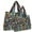 Connections, variant on Wrapables Large & Small Foldable Tote Nylon Reusable Grocery Bags, Set of 2, Sharks