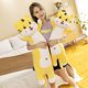 thumbnail image 1 of 60/80/100/120cm Cute / Soft / Long Tiger Plush Toys / Yellow Sharp Teeth Tiger Pillow / Children's Birthday Gift/ Christmas gift zhangmengya LED, 1 of 2