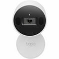 thumbnail image 2 of Tapo C125 4 Megapixel 2K Network Camera, Color, 2 of 9
