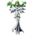 thumbnail image 2 of Code Geass Lelouch of Rebellion C.C. Statue - ReRun, 2 of 9