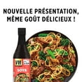 thumbnail image 4 of VH Sauce Soya Sans Gluten, 4 of 8