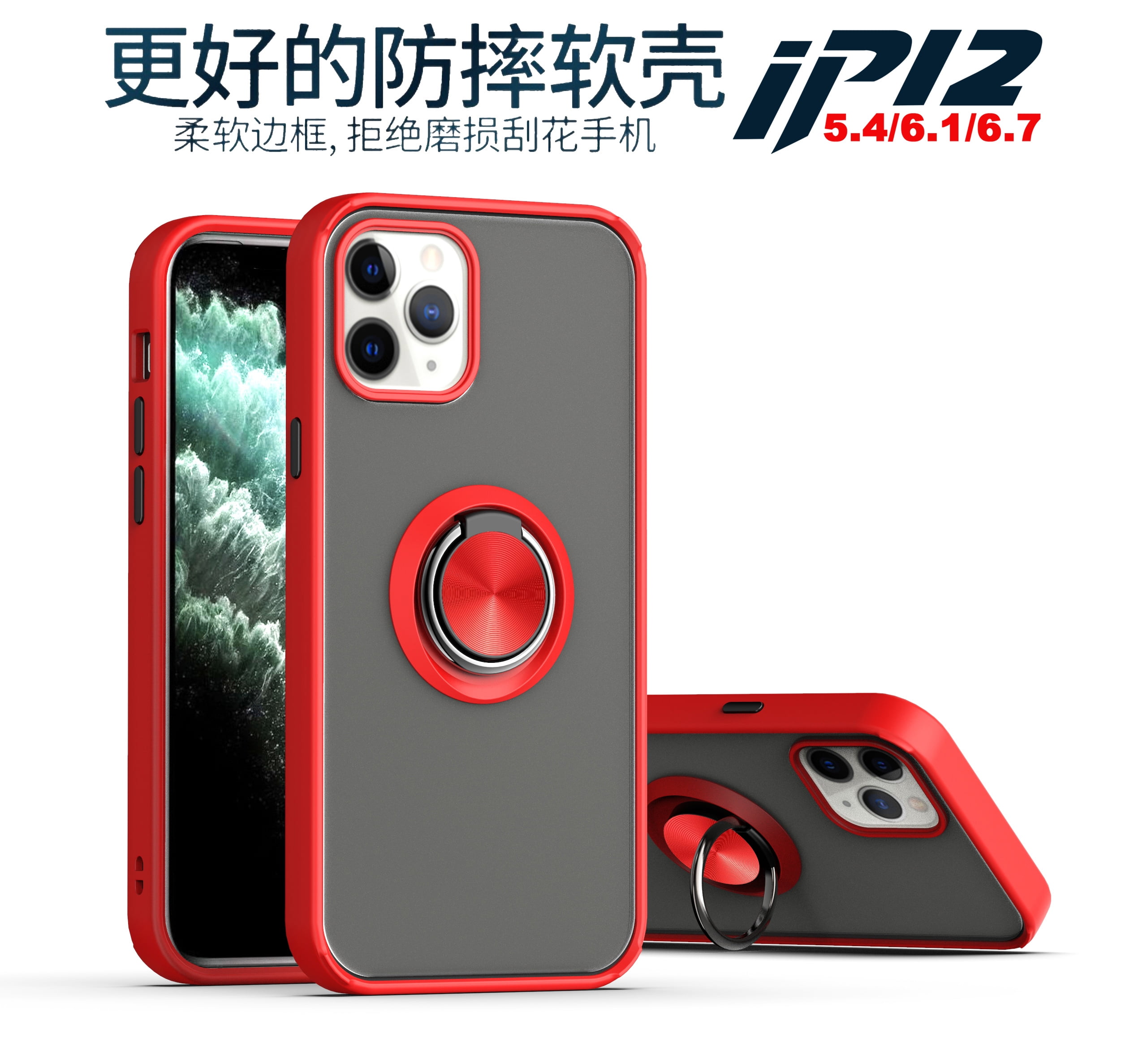 iPhone 12 Pro Max 6.7 inch Phone Case, Slim Strong