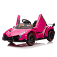 thumbnail image 1 of Limited Edition Lamborghini Veneno 12V /4X4 Toddlers Ride-on One Seater Car With Remote Control, 1 of 5