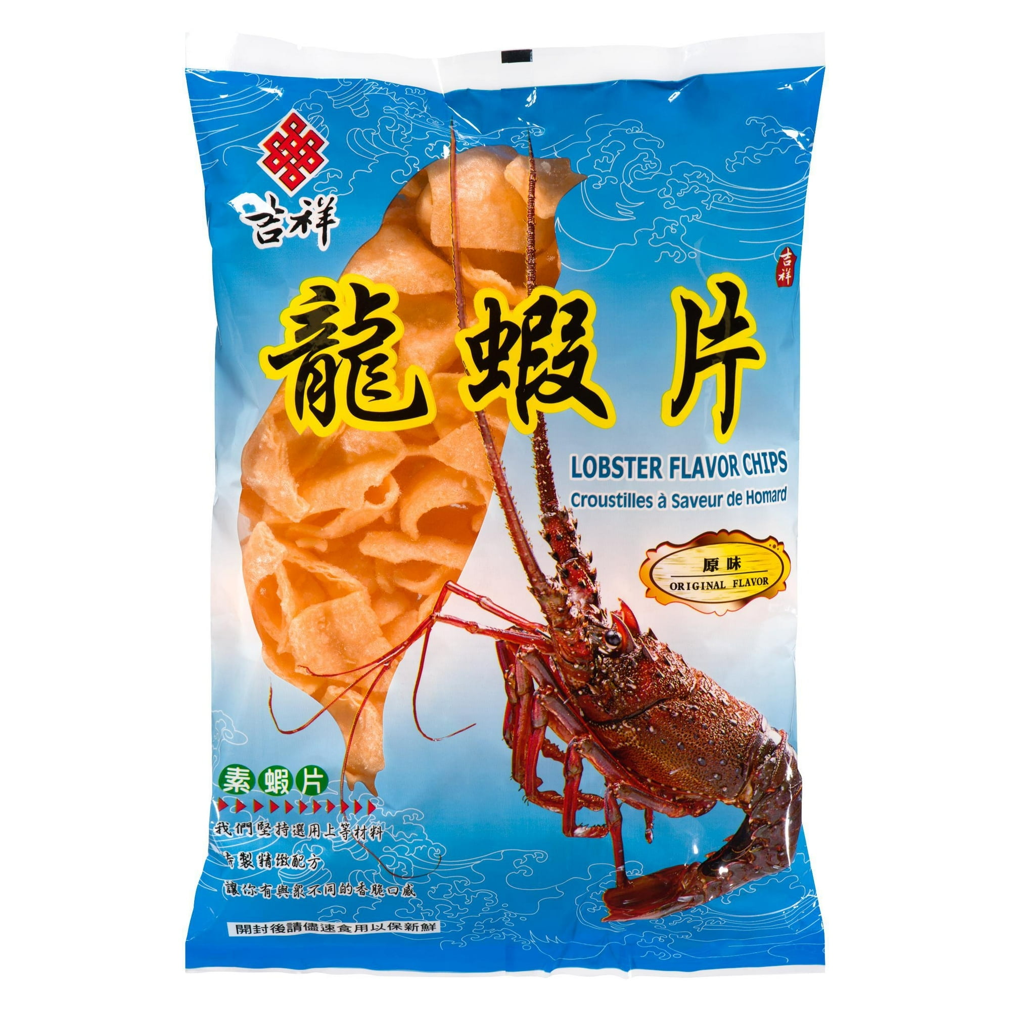 KO & C Croustilles d’homard