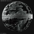 thumbnail image 4 of Kit de construcción de maquetas Bandai Star Wars Death Star II 013, 4 of 5