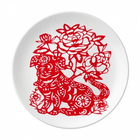 

Paper Cutting Dog Chinese New Year Plate Decorative Porcelain Salver Tableware Dinner Dish
