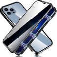 thumbnail image 2 of Privacy Magnetic Case Compatible Iphone 14 Pro Max/14 Pro Anti Peeping Double Sided Tempered Glass Case, 2 of 4