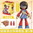 thumbnail image 4 of Marvel Spider Man Increíbles amigos Juguetes de empalme 12cm Iron man Peter Parker Miles Gwen Ant-Man Figura de acción Bloque de construcción, 4 of 5