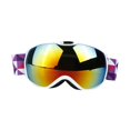 thumbnail image 1 of Gafas Antiniebla Gafas de Esquí de Nieve Lente Doble Niños Proteger de Gafas , , tal se describe Blanco DYNWAVEMX Esquí para niños Gafas de nieve, 1 of 8