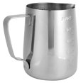 thumbnail image 2 of Taza de café con leche, jarra para espumar leche, jarra de leche espesante, jarra de leche, rendimiento lleno de energía Jadeshay A, 2 of 8