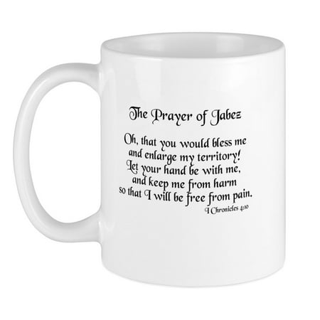 

CafePress - Jabez Prayer Mug - Ceramic Coffee Tea Novelty Mug Cup 11 oz