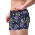 thumbnail image 3 of Wukai Lavender Flowers Print Men’s Underwear Breathable Boxer Briefs,&nbsp;Moisture Wicking & Breathable-Small, 3 of 7