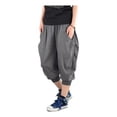thumbnail image 1 of Hombres De Algodón Recortado Pantalones Cortos Sueltos, 1 of 3