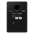 thumbnail image 2 of Pioneer DJ VM-80 8" Active Monitor Speaker, Black (Each), 2 of 6