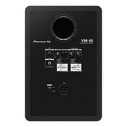 مكبر صوت Pioneer DJ VM-80 8 Active Monitor، أسود (لكل منهما)
