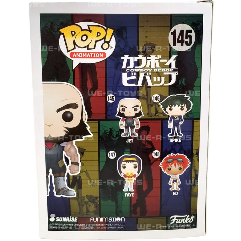 Funko POP! Anime Cowboy Bebop Jet - Walmart.com