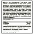 thumbnail image 5 of Pure Balance Wild & Free Air Dried Dog Food Beef Recipe, 2 lbs, 5 of 10