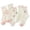 C-1557Beige, variant on Breathable Kids Socks Mesh Ankle Socks For Girls Boys Soft Comfortable Everyday Casual Wear Toddler-Youth 1-12 Years Boho Wear, 9-12 Years