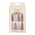 thumbnail image 1 of WIFKLSIIPG 12 Long T Shaped False Nails Shining Powder Sequins Nail Enhancement Colorful Artificial Point Drill Ballet Nails, 1 of 7