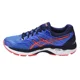 thumbnail image 2 of ASICS GT-2000 5 Womens, US 6.5, Regatta Blue/Flash Coral/Indigo Blue, T757N 4006, 2 of 3