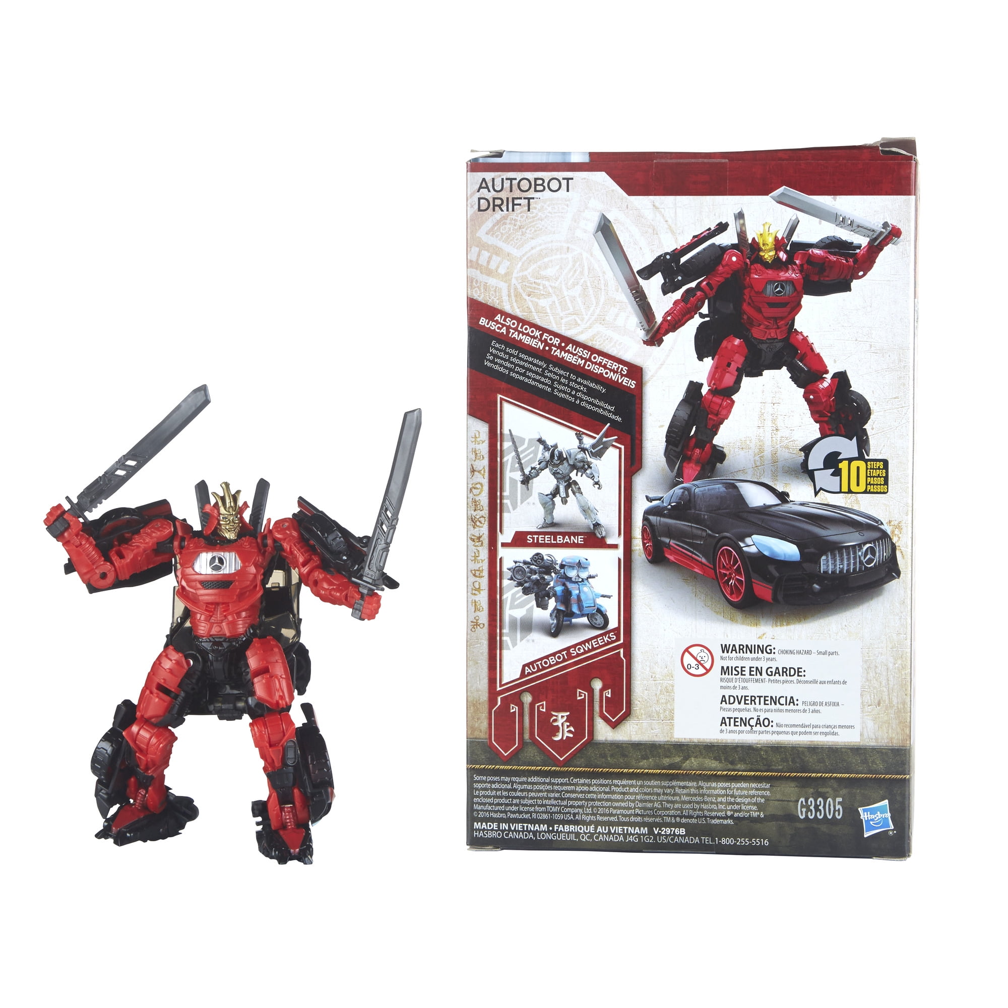 Transformers the last hotsell knight drift toy