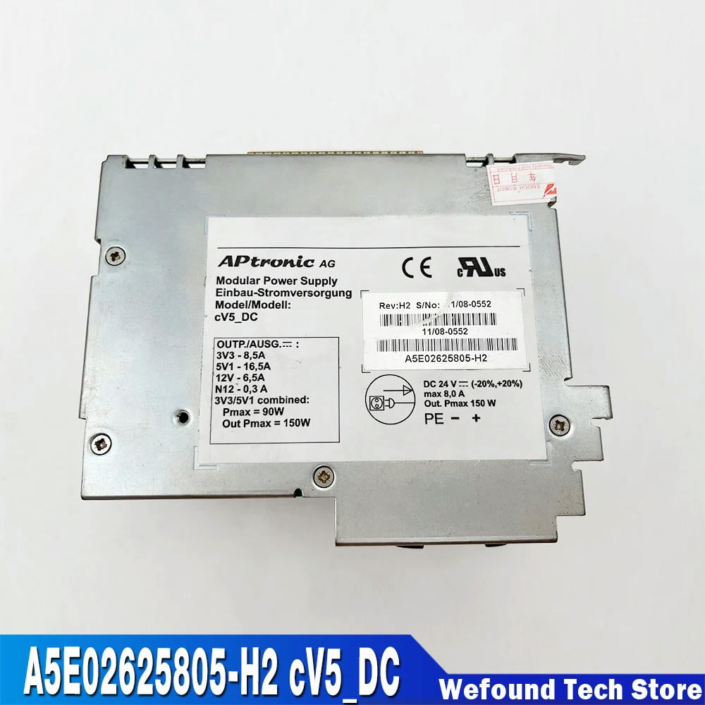 ForIndustrial Computer Power Supply A5E02625805-H2 cV5_DC