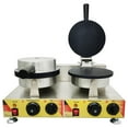 thumbnail image 3 of PreAsion Commercial Non-Stick Coating Double Station Ice Cream Waffle Cone Maker Machine, 3 of 9