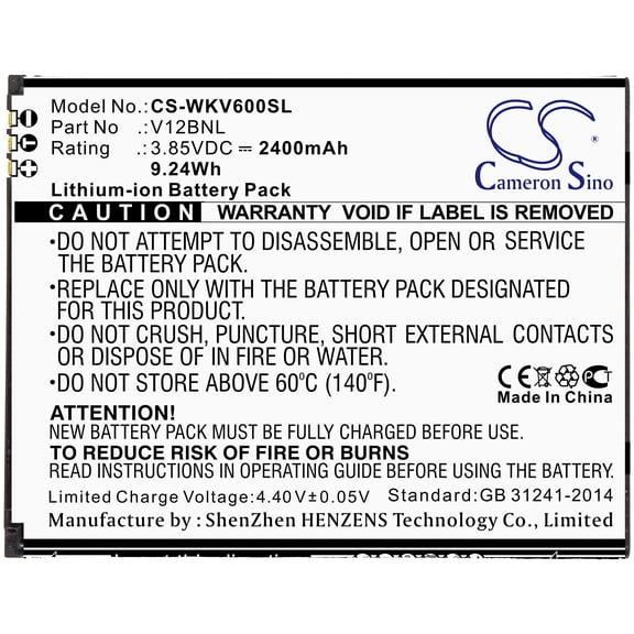 2400mAh V12BNL Battery for Wiko View W-V600 Harry 2