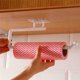 thumbnail image 2 of Toorise - Toallero de papel higiénico autoadhesivo de 11,2 pulgadas para cocina, baño y armarios., 2 of 6