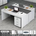 thumbnail image 1 of Staff Modern Office Desks Simplicity Drawers Office Table Boss Computer Desks Executive Secretaire Bureaux Meuble Home Furniture My Lux Decor Round, 1 of 13