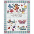 thumbnail image 2 of Janlynn 21-1417 Bug In A Rug Sampler Counted Cross Stitch Kit, 9.75 x 12.75 in. - 14 Count, 2 of 3