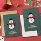 thumbnail image 5 of Tarjeta de felicitación navideña vintage en papel perlado, bendición tridimensional, tarjeta de bendición navideña de Acción de Gracias con sobre., 5 of 6