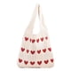 thumbnail image 2 of Bolso de hombro, bolso de mano tejido para mujer, bolso de playa ligero, bolso de ganchillo con patrón de corazón, bolso para el trabajo de primavera beige Salvador Bolsos de hombro para mujer, 2 of 10