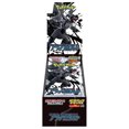 thumbnail image 1 of Pokemon Card Game Black Bolt Deluxe Booster Box (Japanese) - 4 Packs, 1 of 2
