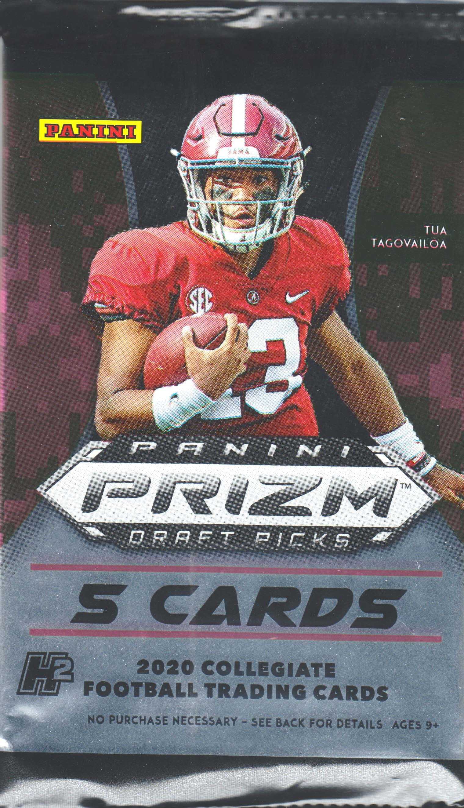 trading card trading card
