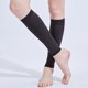thumbnail image 3 of Calcetines de compresión deportivos elásticos para pantorrillas, moldeadores finos, protección contra la presión, 3 of 5