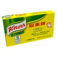 thumbnail image 6 of Knorr Beef Bouillon Cubes, New & Sealed 60g (2oz) - 3 Pack, 6 of 7