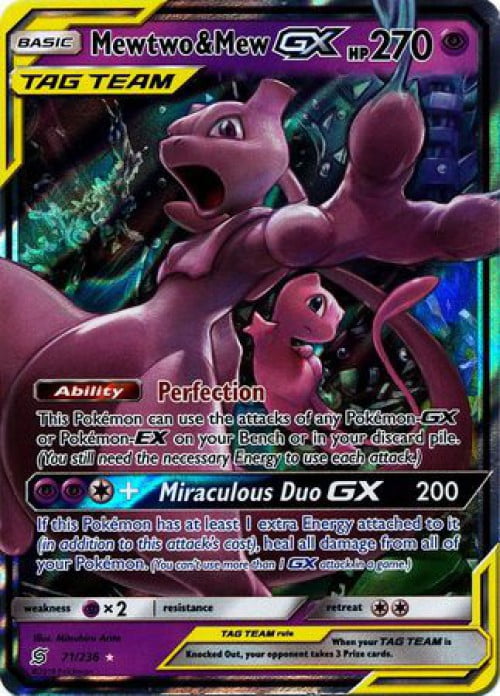 Pokemon Unified Minds Mewtwo & Mew-Tag Team GX #71 ...