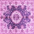 thumbnail image 1 of Ahgly Company Indoor Square Abstract Purple Modern Area Rugs, 8' Square, 1 of 4