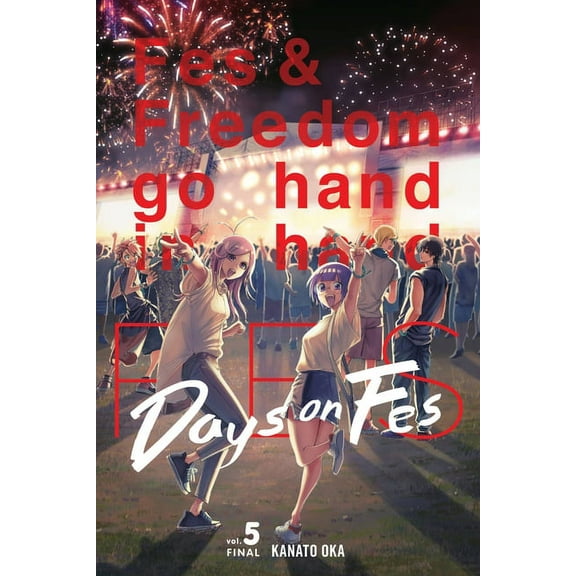 Days on Fes Days on Fes, Vol. 5, Book 5, (Paperback)