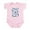 Petal Pink, variant on CafePress - Love My Sport Boys Infant Bodysuit - Baby Light Bodysuit, Size Newborn - 24 Months