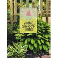 thumbnail image 3 of Printtoo Tan Home Sweet Home Garden Summer 12.5""x18"" Double SidedFlags CampsiteFlag Camping Flags, 3 of 4