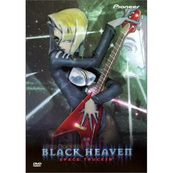 Legend Of Black Heaven Vol. 2: Space Truckin'