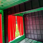Nesting Box - 2 Sections - Back Collection