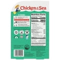 thumbnail image 3 of Chicken of the Sea Mix it Up! Cheesy Tuna Casserole Kit 8 oz, 3 of 7