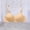 Khaki, variant on Seamless Womens Bra Molded Wire-Free Spaghetti Straps Solid U-Back Scoop Neck Everyday Size 38