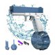 thumbnail image 1 of BR Pistola de agua eléctrica automática Super One Touch - Alcance de hasta 32 pies - Azul - Divertido juguete acuático para niños y adultos, 1 of 5