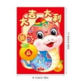 Set of 6 Festival 2025 Snake Year Money Packet Luxurious Feel 2025 Snake Year Packet for Lunar