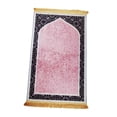 thumbnail image 2 of Alfombra de oración musulmana alfombra sinslip grueso adorno amortiguación de cojín de oración Floormat para para hombres Estilo C, 2 of 8